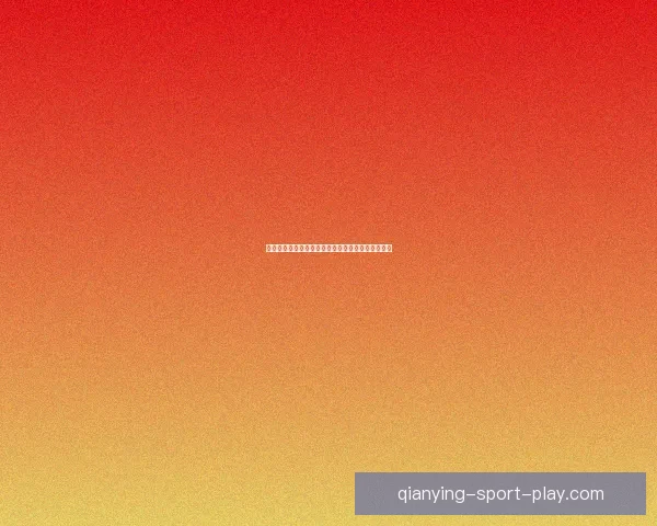 世界杯赛事精彩竞猜平台推荐助你精准预测胜负盈亏