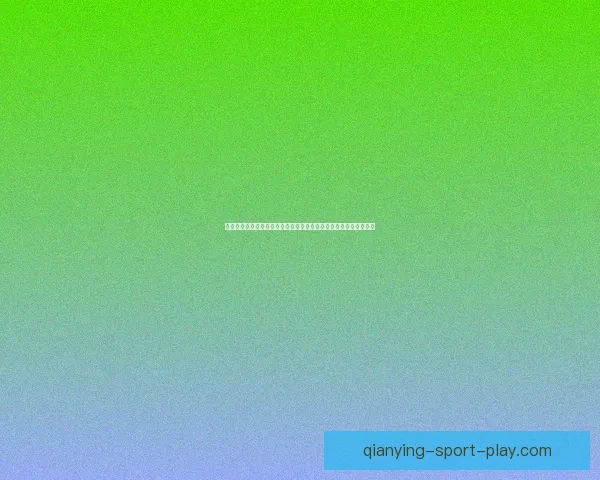 世界杯竞猜比分精准预测技巧与实战思路全面解析助赢胜率提升指南