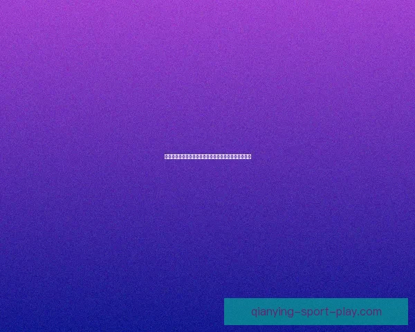 世界杯赛果预测大揭秘：精准竞猜策略助你赢取冠军荣耀