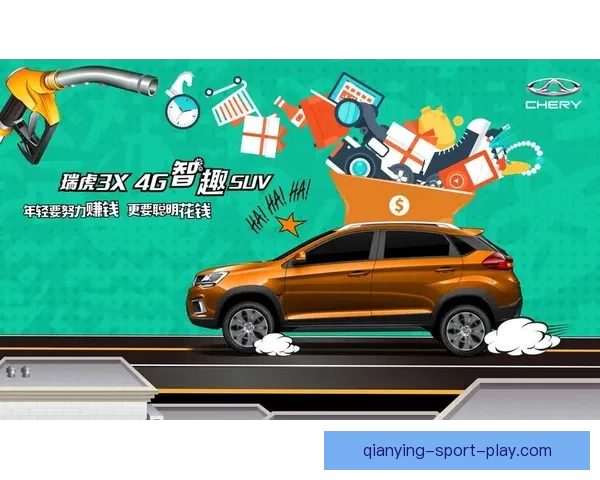 2026世界杯加拿大赛场精彩对决与全球球迷狂欢盛况揭秘