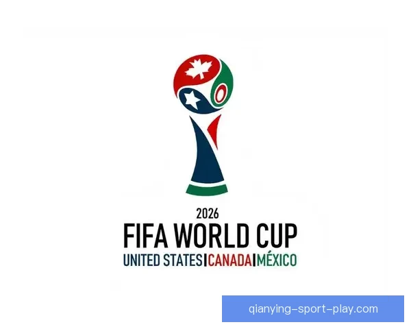 2026年世界杯将首次由三国联合举办 详细解读赛事举办地与背景