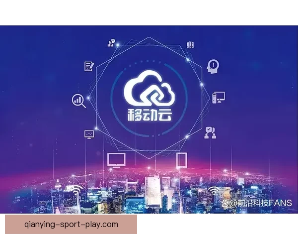 开云体育平台引领数字化运动体验全面升级新时代
